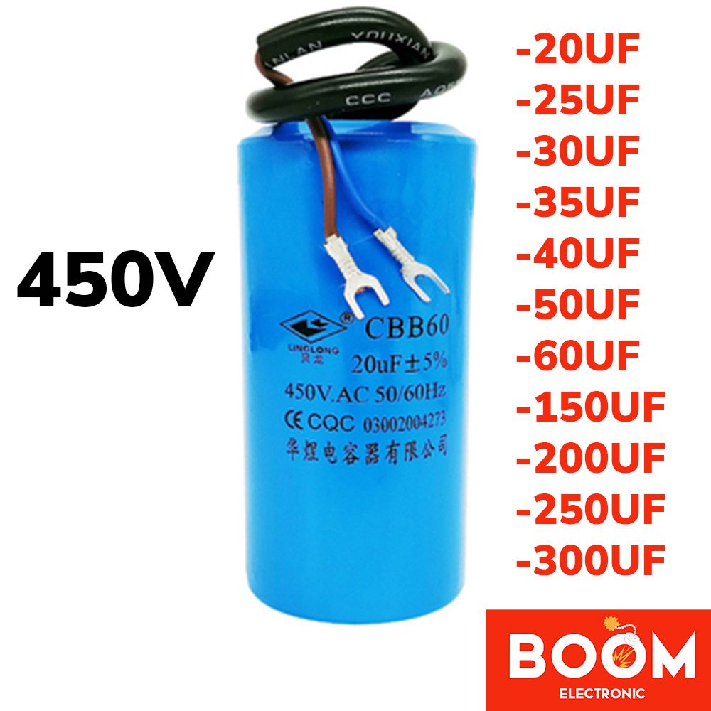 Capacitor CBB60 450V AC Motor Start 20UF-300UF (7210)