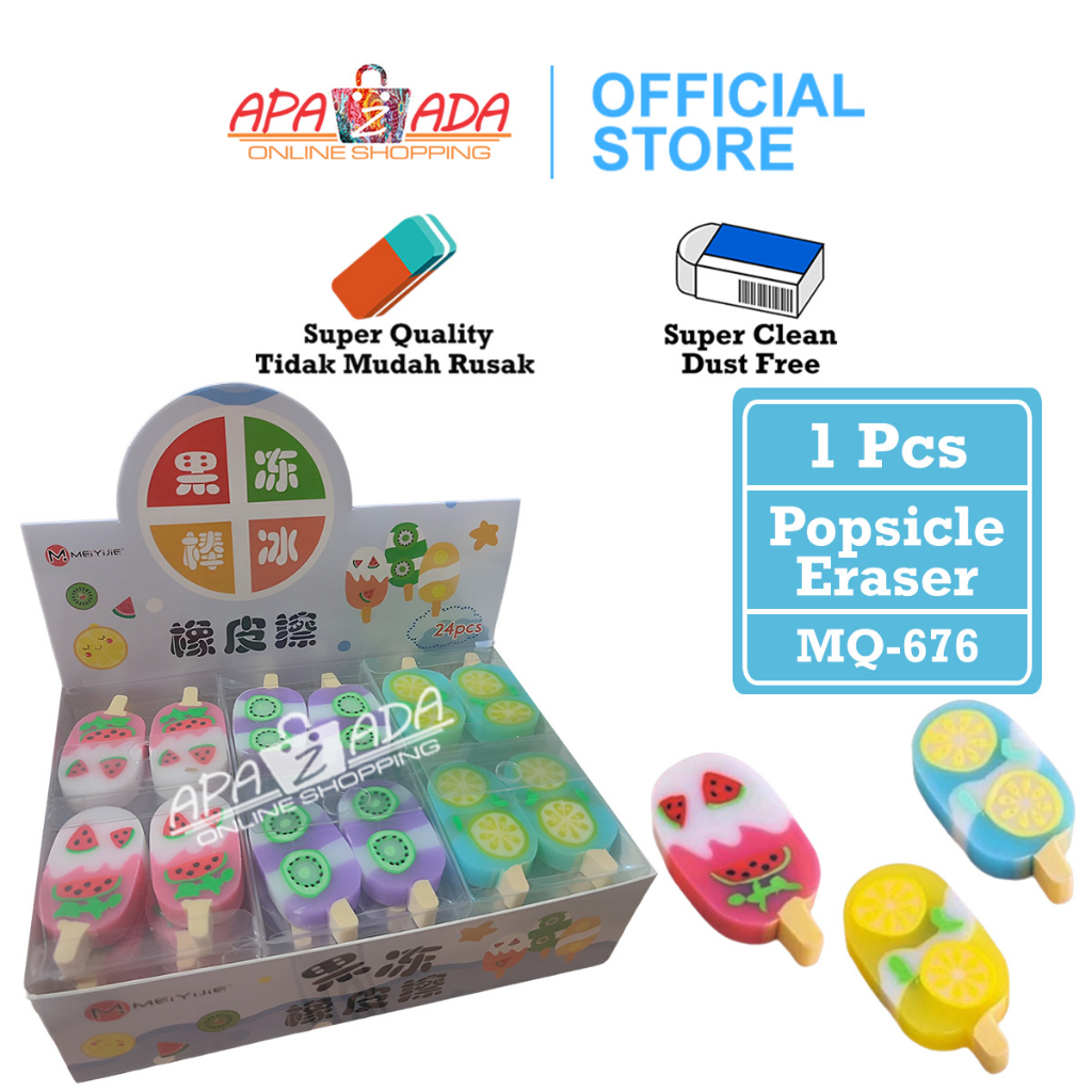 

Apazada Penghapus Pensil Murah Satuan [1 Pcs Penghapus] / Hapusan Popsicle / Eraser Pensil MQ-676