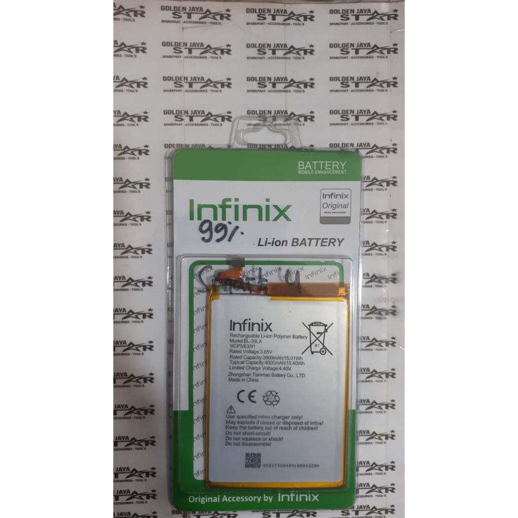 BATERAI INFINIX SMART 4 (BL-39LX)