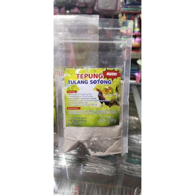 calsium atau kalsium tulang sotong bubuk murni untuk breeding burung dan reptil 100g kemasan pouch b
