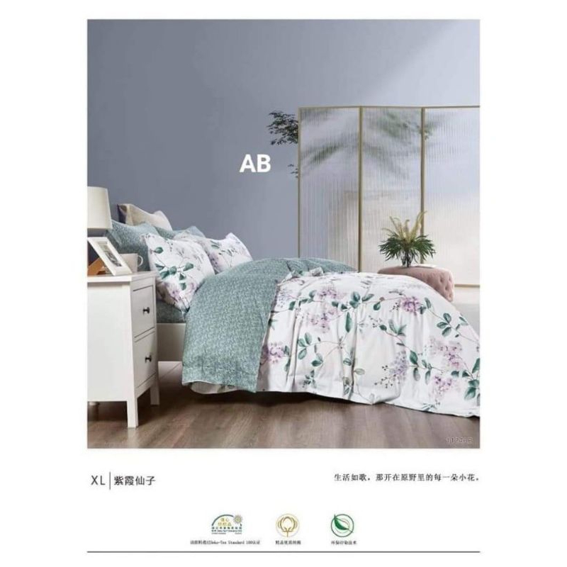 SPREI ANTI GESER HOMEMADE KATUN JEPANG MOTIF BUNGA UNGU