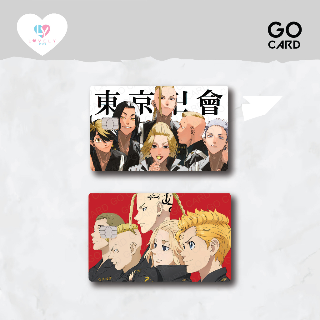 

Sticker Kartu ATM Tokyo Revenger Hologram Emoney Flazz Sticker