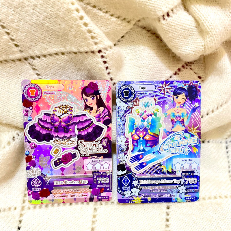 [BOOKED]Aikatsu card - Premium rose bonbon+kaleidoscope