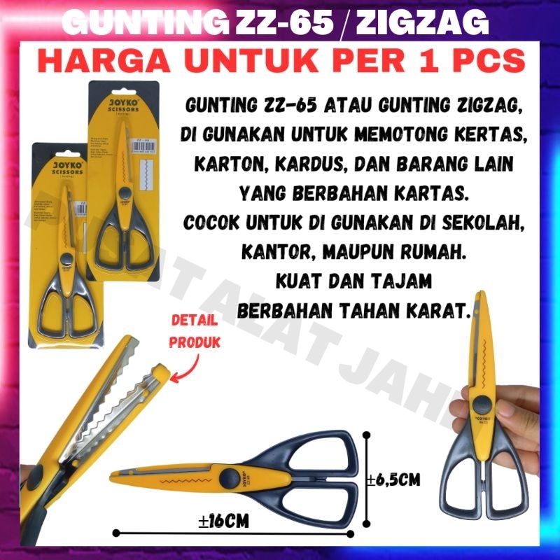 

Gunting ZZ-65 zigzag gunting kertas stainless kuat sekolah kontor rumah