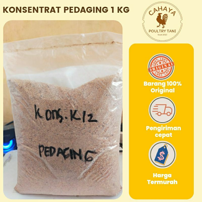 Pakan Konsentrat Ayam Pedaging K12 Kemasan 1 kg