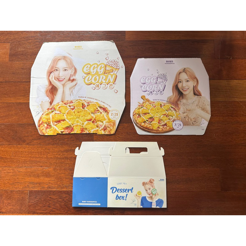 snsd taeyeon youngman pizza box girls generation