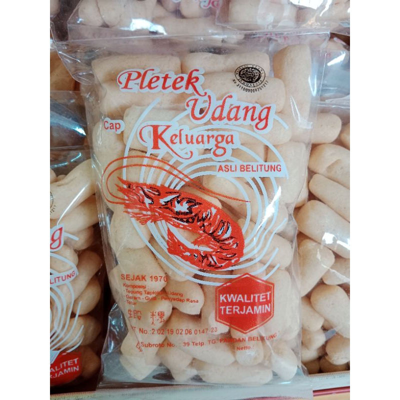 

getas pletek ikan tengiri getas pletek udang 100% Asli Belitung enak Cap Keluarga Ok