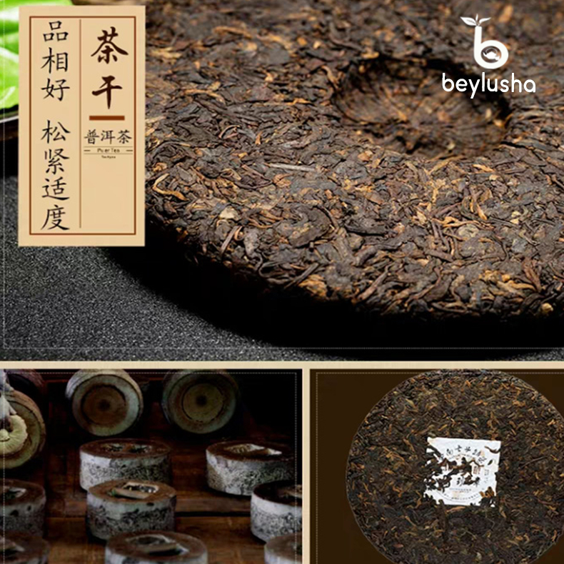 

Pu Erh Cooked Chinese Tea Yunnan 8 Years Edition 357 Gr Teh Kesehatan Aroma Segar Kuat Wangi