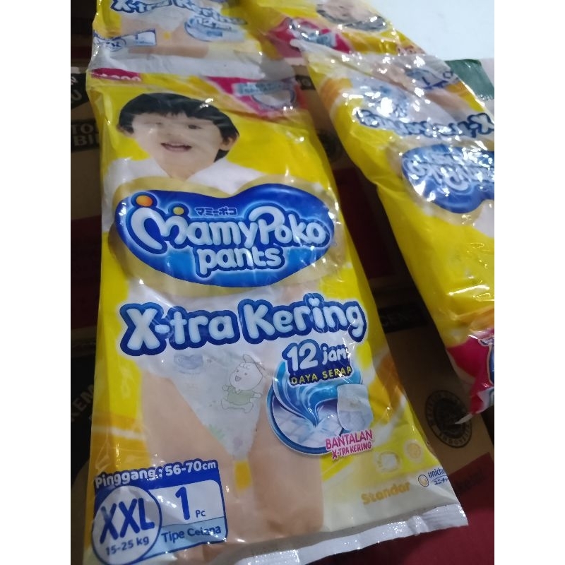 pampers mamy poko XXL