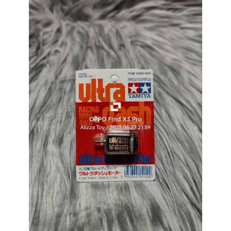Tamiya 15140 Dinamo Ultra Dash Motor ( Classic Jadul )