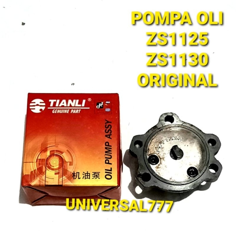 ZS1125 ZS1130Y Original TianLi Lub Oil Pump Assy ZS 1125 1130Y  Pompa Oli  Tian Li Asli TS1130Y ZS-1