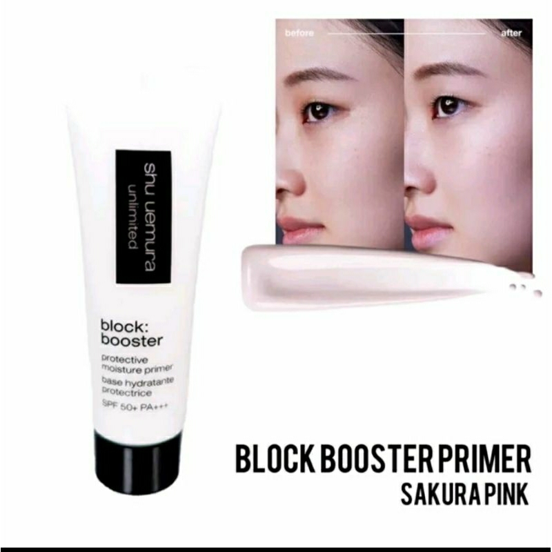 Shu Uemura Block Booster Primer Sakura Pink 10ml