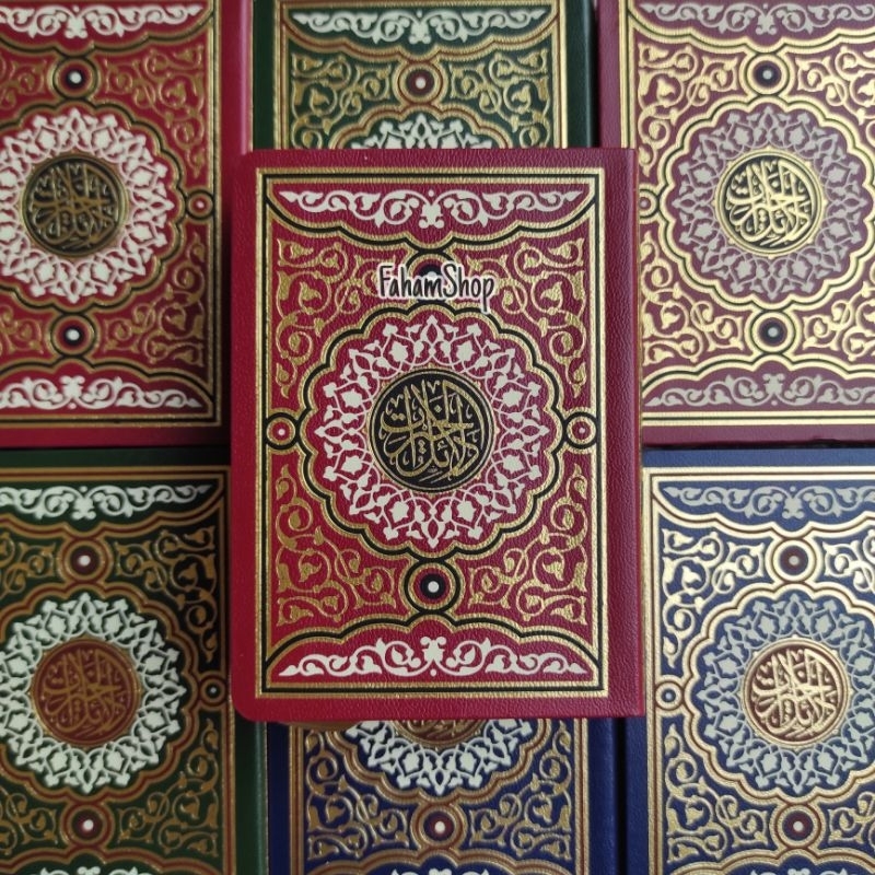 Buku Kitab Dalail / DALAILUL KHOIROT / Khairat Saku - [ Darul Hawi / Minhaj ]