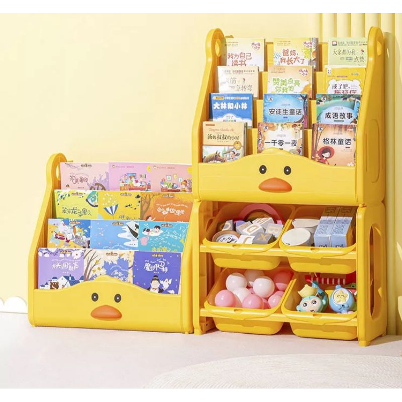 Rak buku anak rak buku bebek rak buku duck