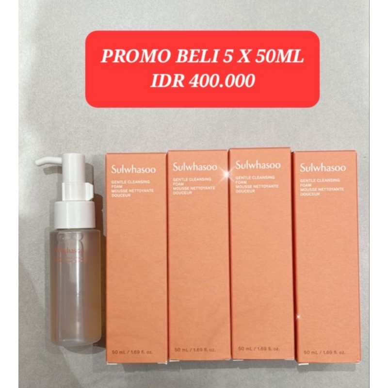 Sulwhasoo. Gentle Cleansing Foam 50ml