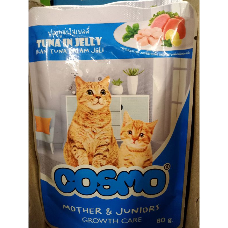 cosmo wet food makanan basah kucing sachet