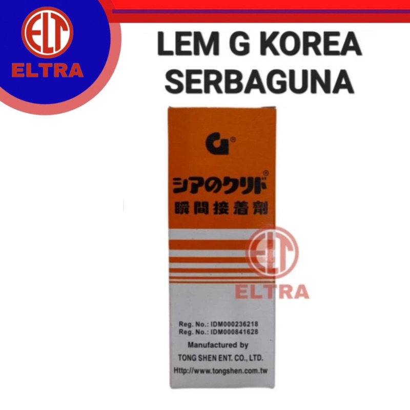 

Lem G lem serbaguna asli original 100% original lem super