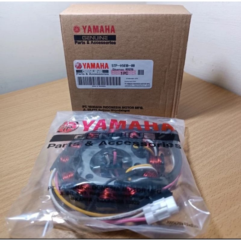 SPULL ASSY JUPITER Z 5TP-H1410-00 YAMAHA