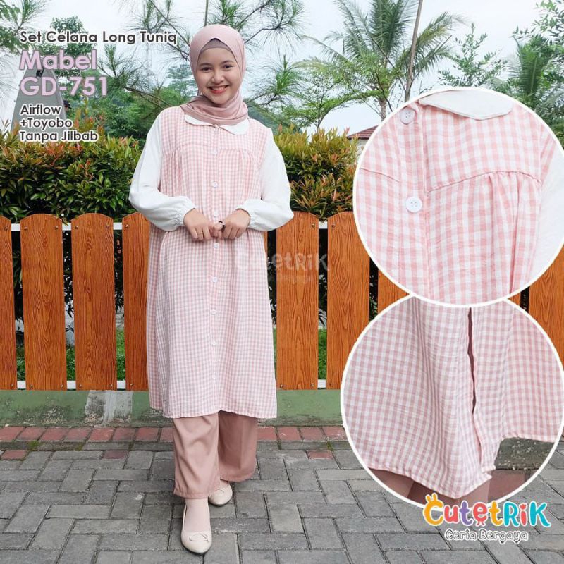 PROMO CUTETRIK PROMO CUTETRIK SETELAN ANAK - BAJU MUSLIM CUTETRIK TERBARU 2023