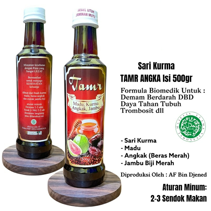 Sari Kurma TAMR 500gr Madu Kurma Angkak dan Jambu