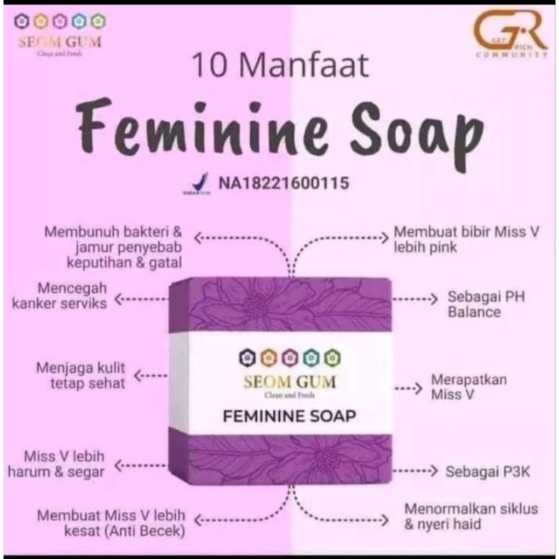 seomgum feminine soap