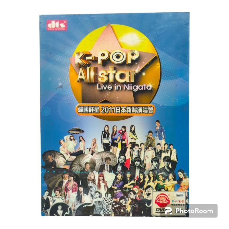 DVD K-pop All Star Live In Niigata (2PM/CNBLUE/Sistar/Kara)
