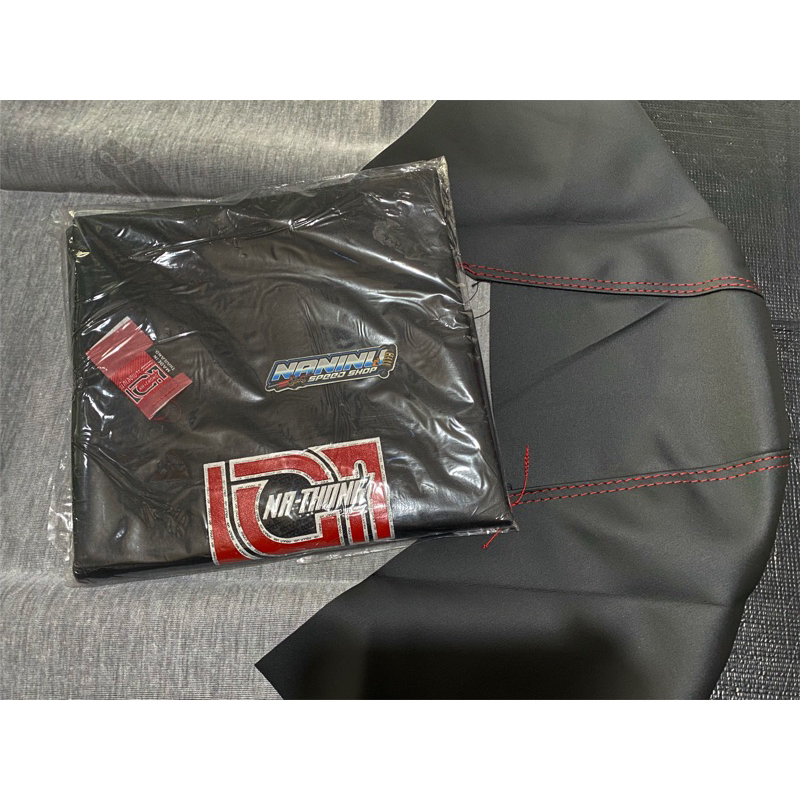 kulit jok nathong big original thailand