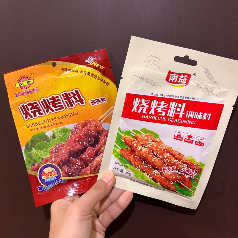 

bumbu shao kao liao 烧烤料 30gr