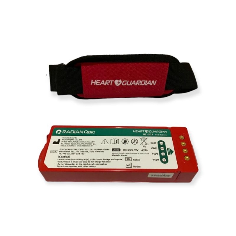 BATTERY AED HR 501 / Batrei / Battery
