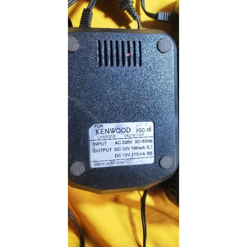 carger ht kenwood ksc16 tk 278/3107