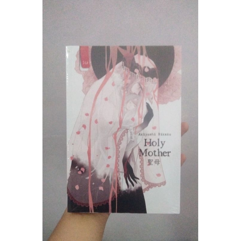 PRELOVED HOLY MOTHER