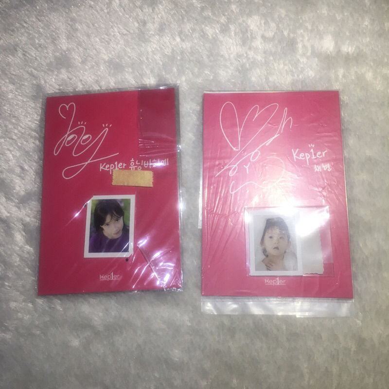 BABYCARD BAHIYYIH CHAEHYUN KEP1ER