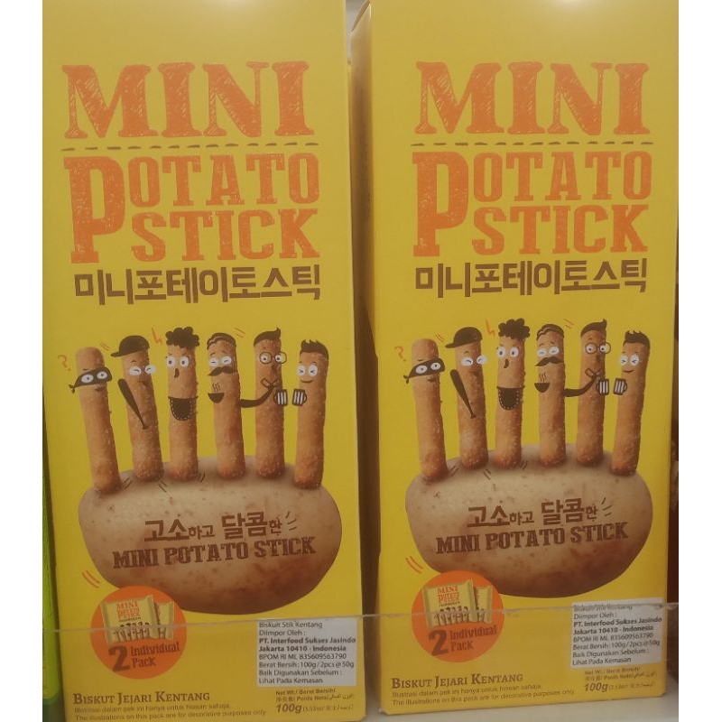 

Mini Potato Stick 100g