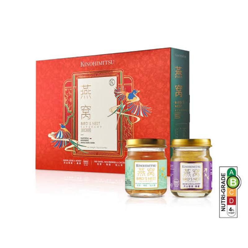 

Kinohimitsu Bird’s Nest 100% Natural (Tolong Membaca Deskripsi)
