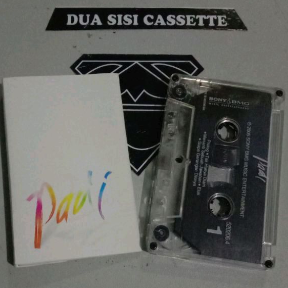 kaset padi