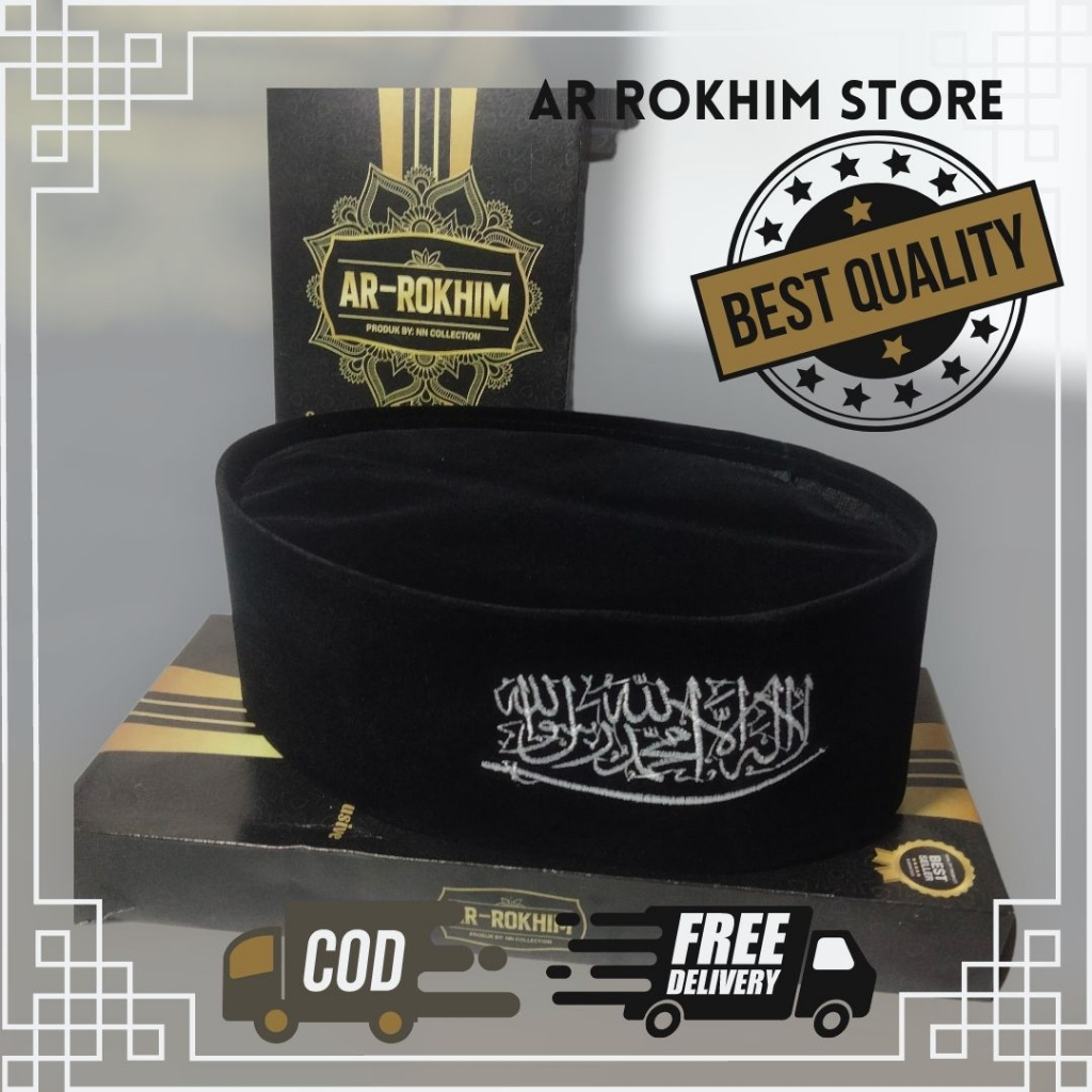Peci Songkok Kopiah Logo Tauhid Dewasa dan Anak Anak