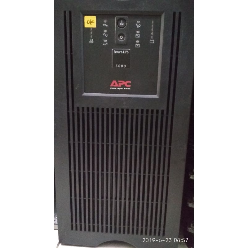 LAZEDIA - UPS APC SUA5000