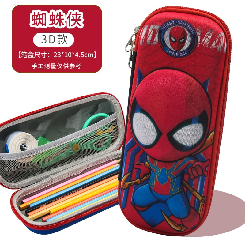 

[JNOFFICIAL66]KOTAK PENSIL.01)Kotak Pesil Anak 3D Timbul Dengan Karakter Bagus Yang Sangat cocok