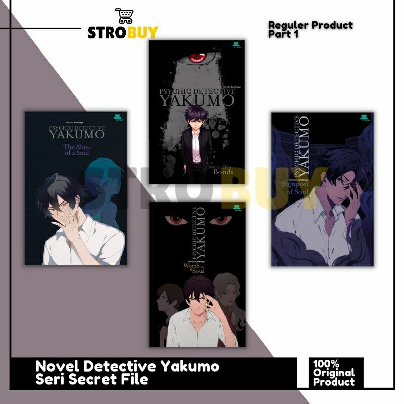 Novel Psychic Detective Yakumo Seri Secret Files
