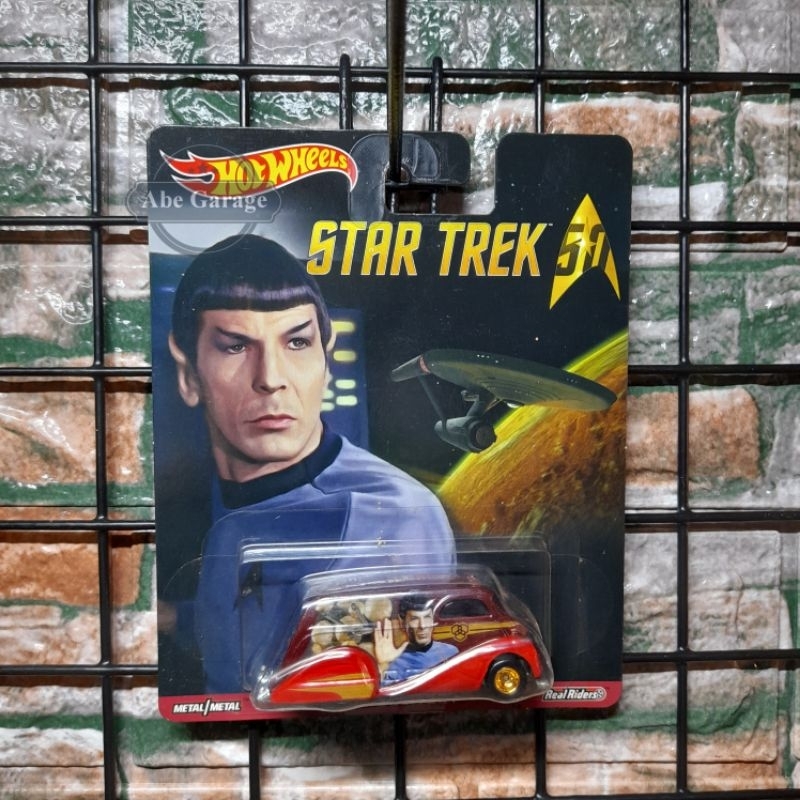 hot wheels star trek deco delivery