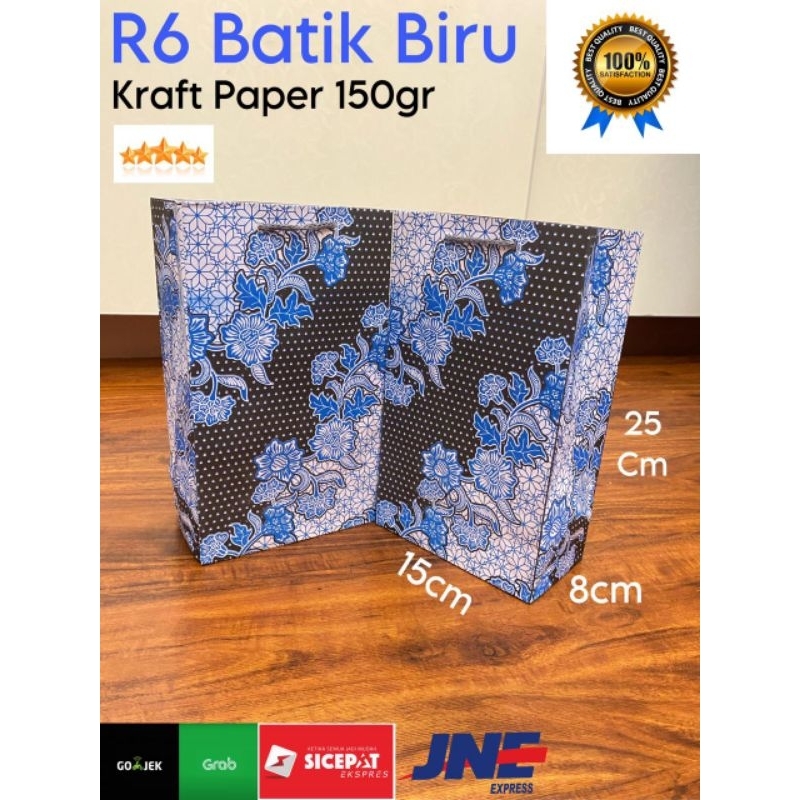 

PAPERBAG BOTOL MOTIF BATIK UK 15X8X25 / PAPERBAG BOTOL MOTIF / TAS KERTAS MOTIF / GOODIEBAG / TAS KERTAS / PAPERBAG MOTIF