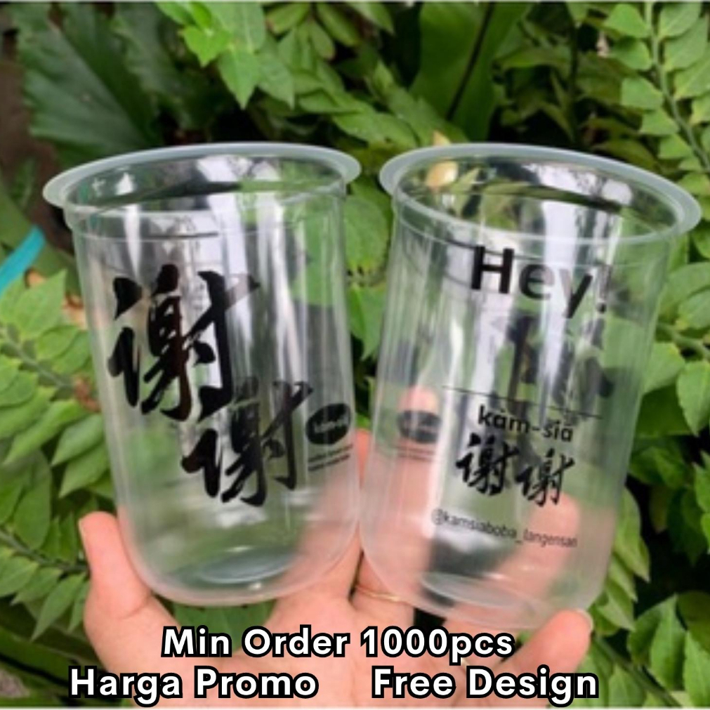 SABLON CUP 12,14,16,18,22 OZ | SABLON CUP COSTUM | SABLON CUP MURAH | SABLON GELAS CUP | GELAS CUP |