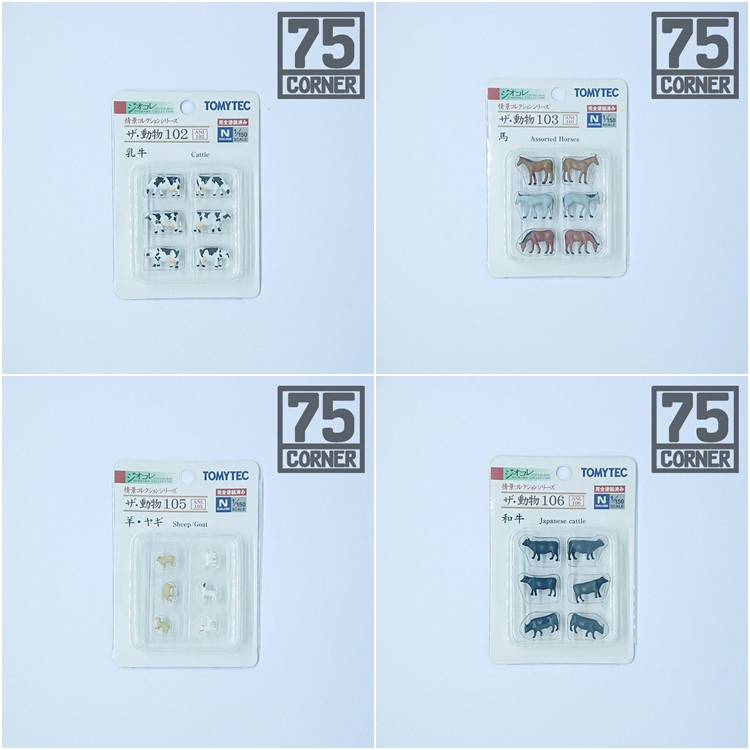 [ 75 CORNER ] Tomytec Figure Animal Cattle Wagyu Sapi Cow Daging Meat Assorted Horse Kuda Sheep Goat