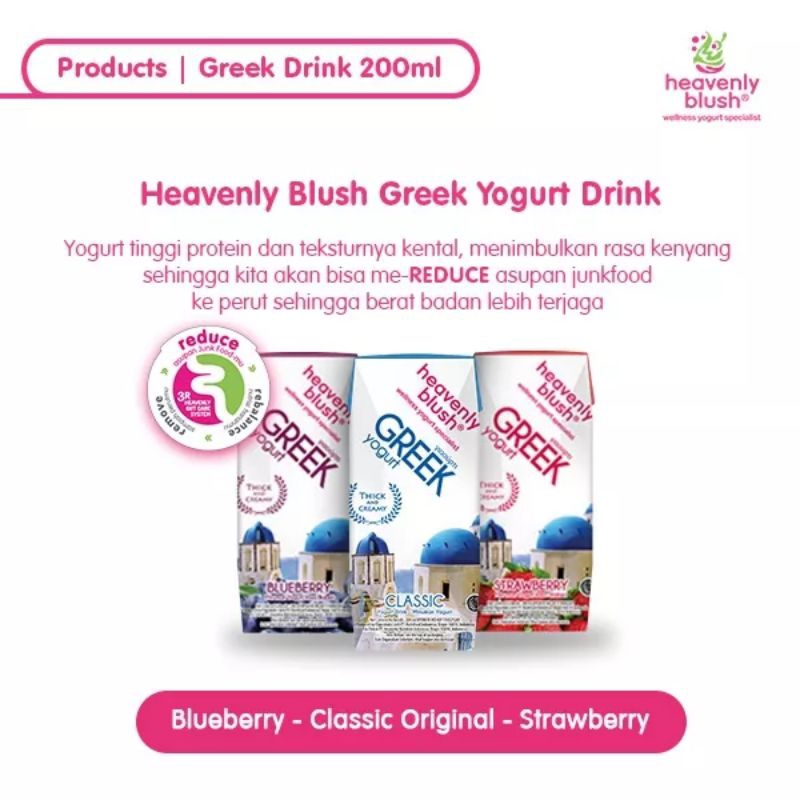 

Heavenly Blush Greek Yogurt 200ml