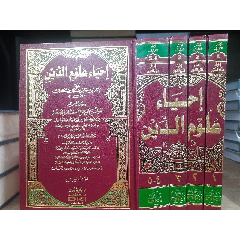 ihya ulumuddin dki / ihya ulumuddin 5/4 jilid kuning