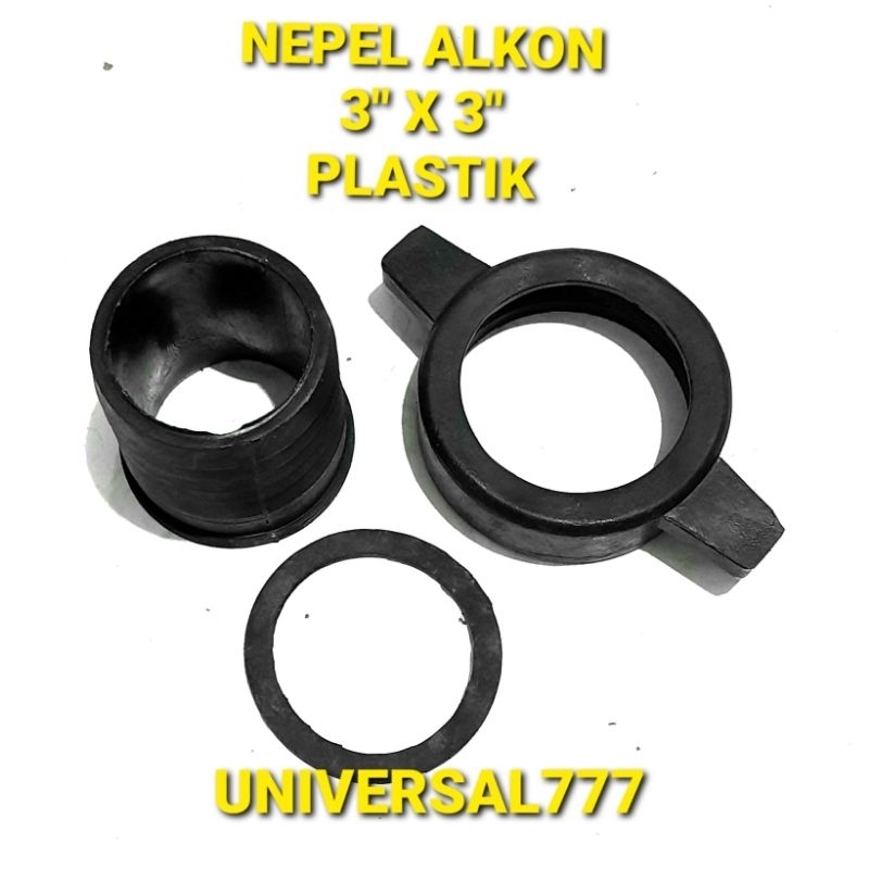 3"X3" Sok Nepel Kepala Corong Selang Mesin Pompa Sedot Buang Irigasi Alkon 3" 3 Inch Inchi Plastik