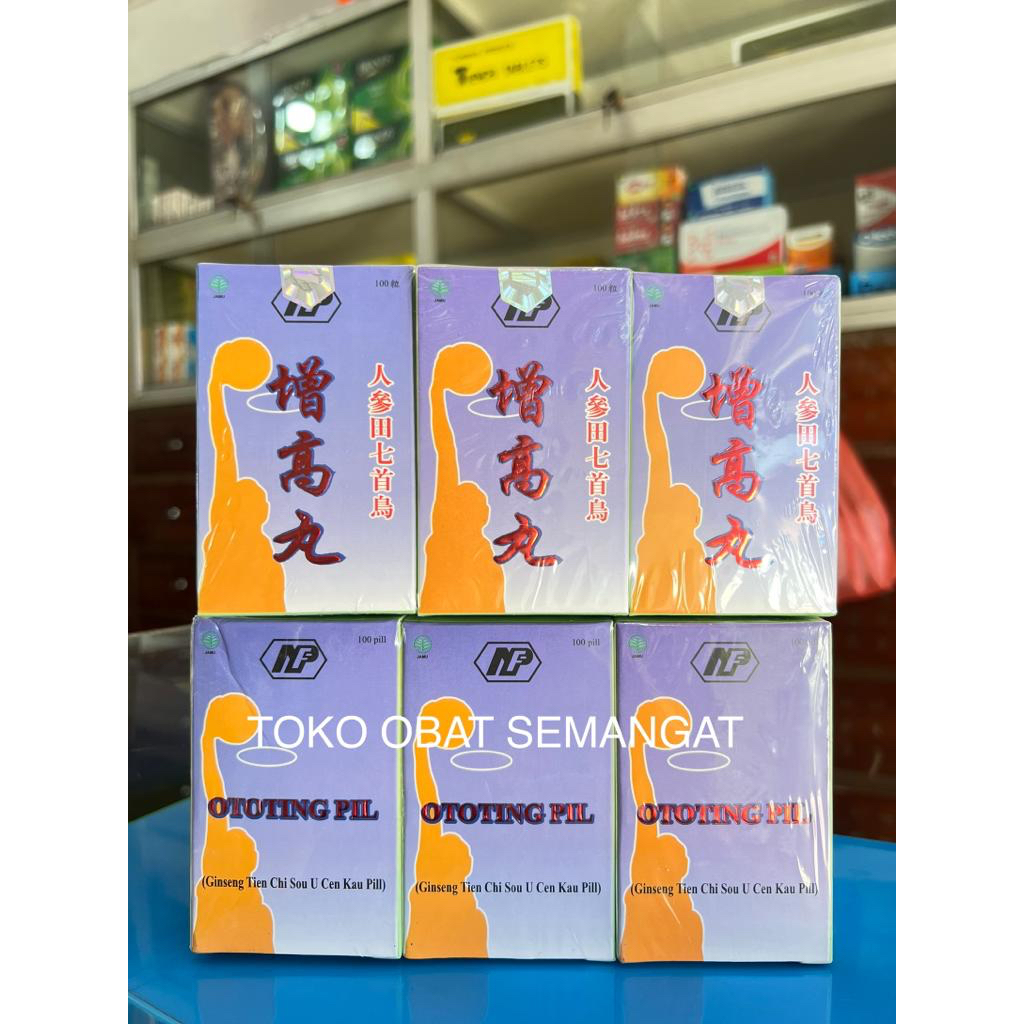 OTOTING 100 PIL TIENCHI ZHENG GOO WAN PENAMBAH TINGGI BADAN ANAK TIEN CHI ZHENG GO WAN