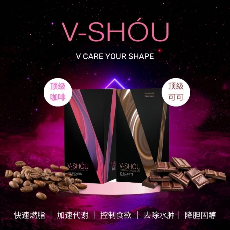 

V SHOU COFFEE 1 BOX ISI 20 SACHET (KOPI DIET )