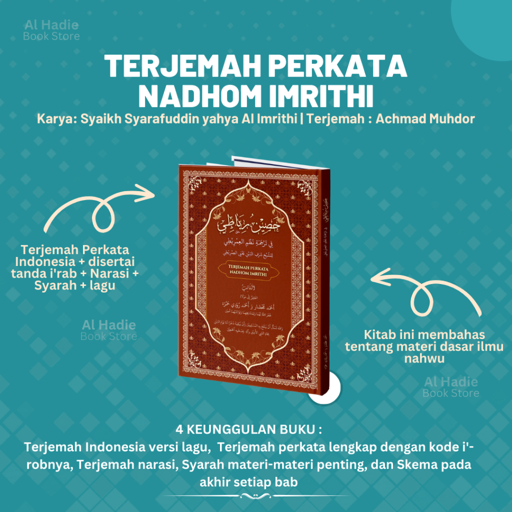 Terjemah Perkata Imrithi, Terjemah Perkata Bahasa Indonesia Imrithi Terjemah Imrity, Terjemah Imrith