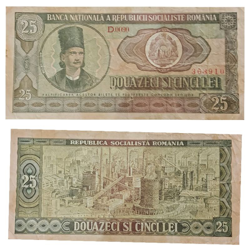 Uang Negara Romanie Romania 25 Lei 1966 Kondisi Uang AXF utuh Renyah Original 100%